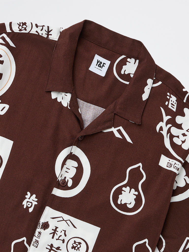 Y&F Kids Boys Brown Japanese-Text Printed Shirt