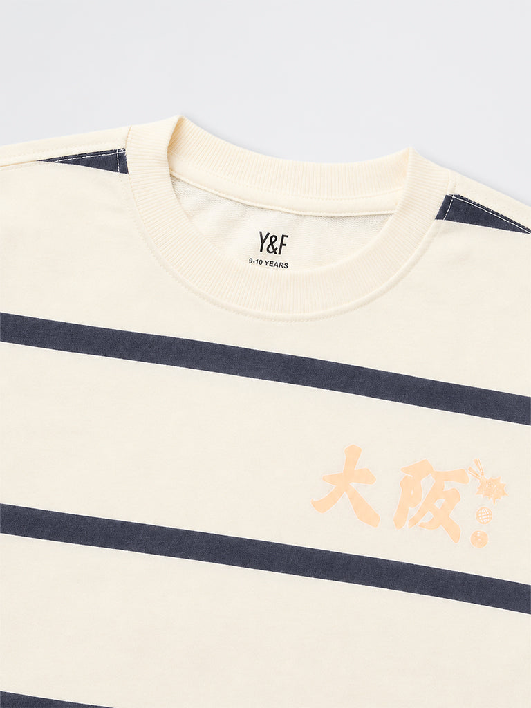 Boys Off-White Striped Cotton Sweatshirt