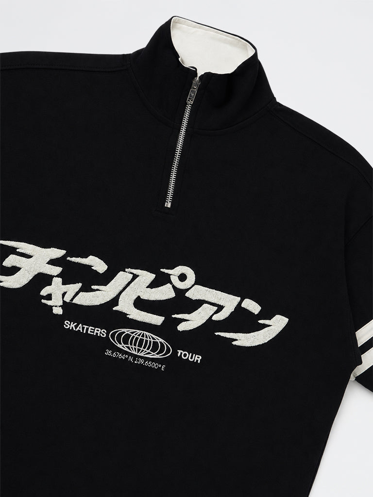Boys Black Japanese-Embroidered Cotton T-Shirt