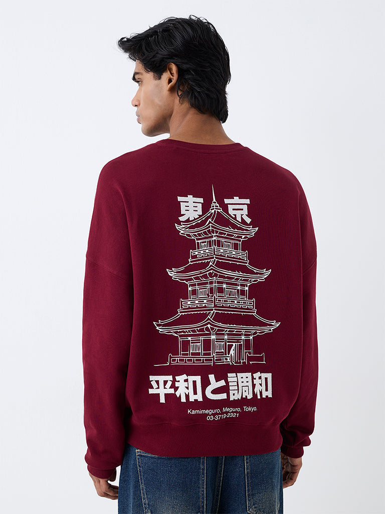 Nuon Burgundy Japanese-Theme Oversized Sweatshirt
