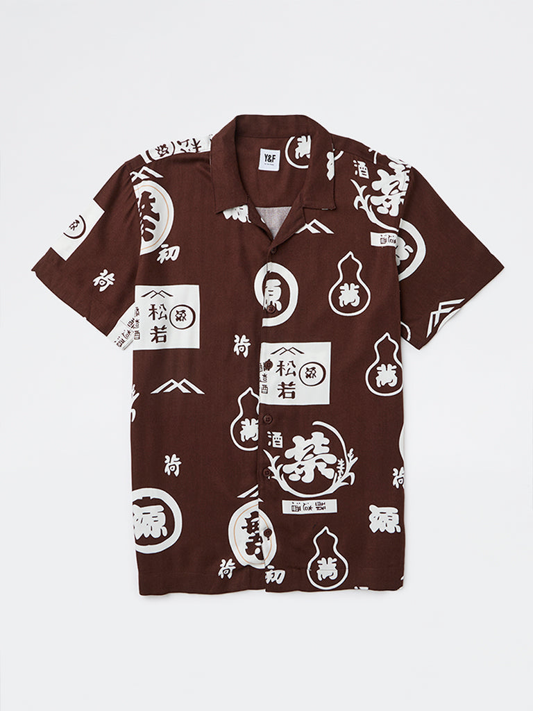 Y&F Kids Boys Brown Japanese-Text Printed Shirt