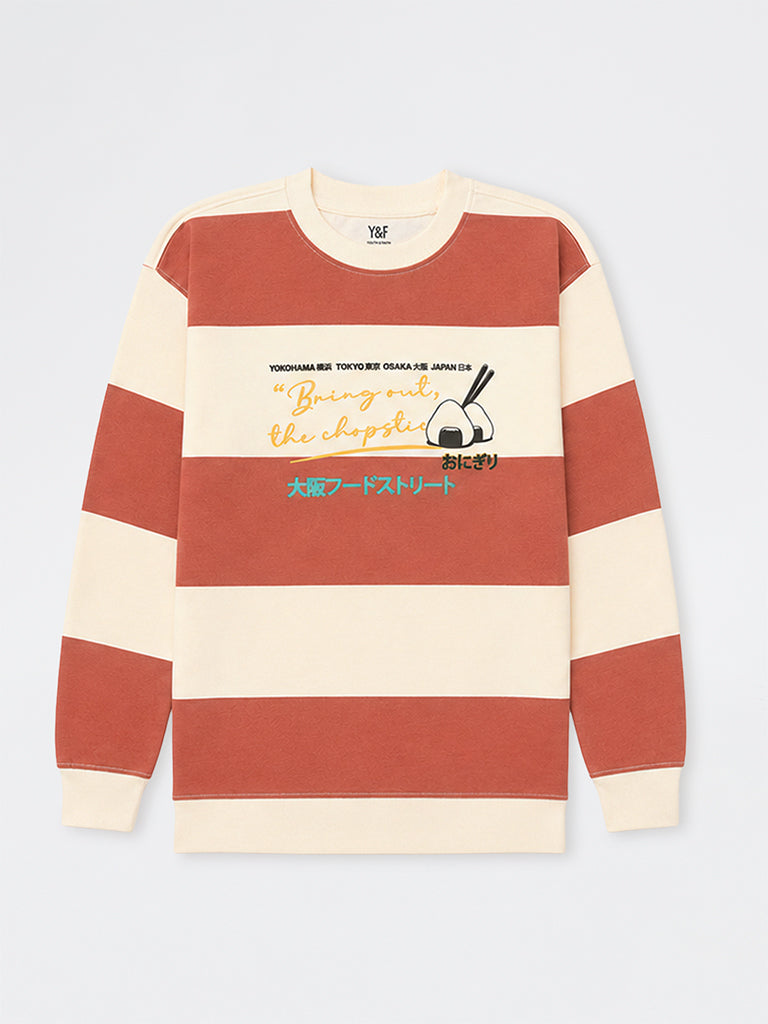 Boys Rust Striped Cotton Sweatshirt