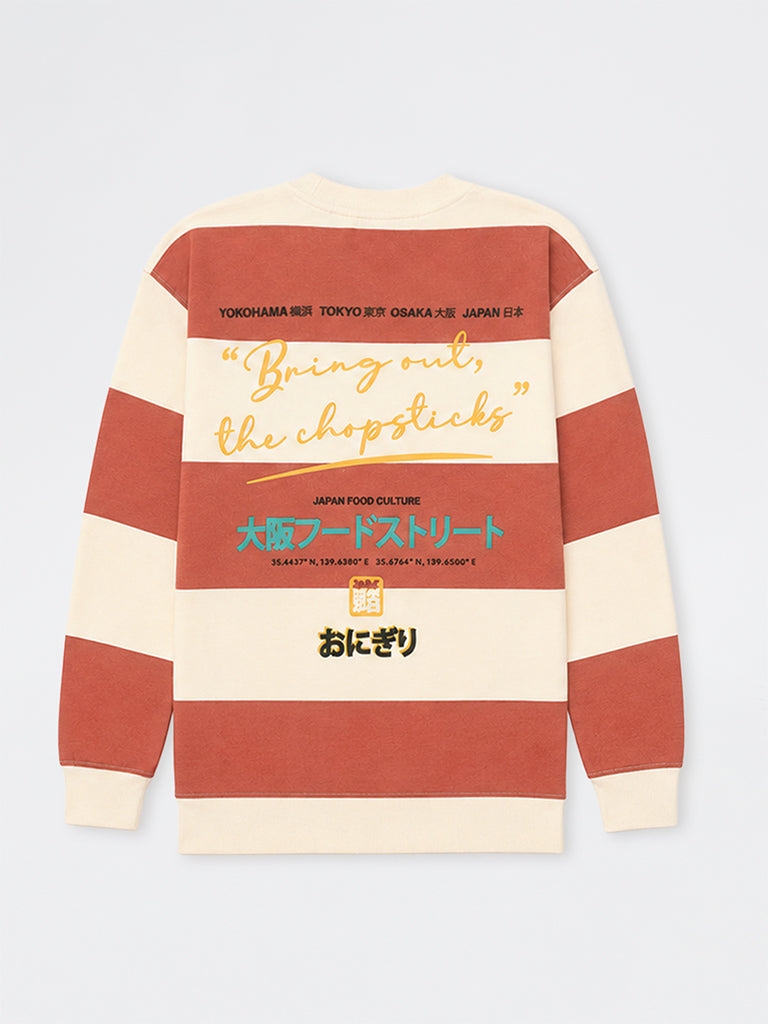 Boys Rust Striped Cotton Sweatshirt