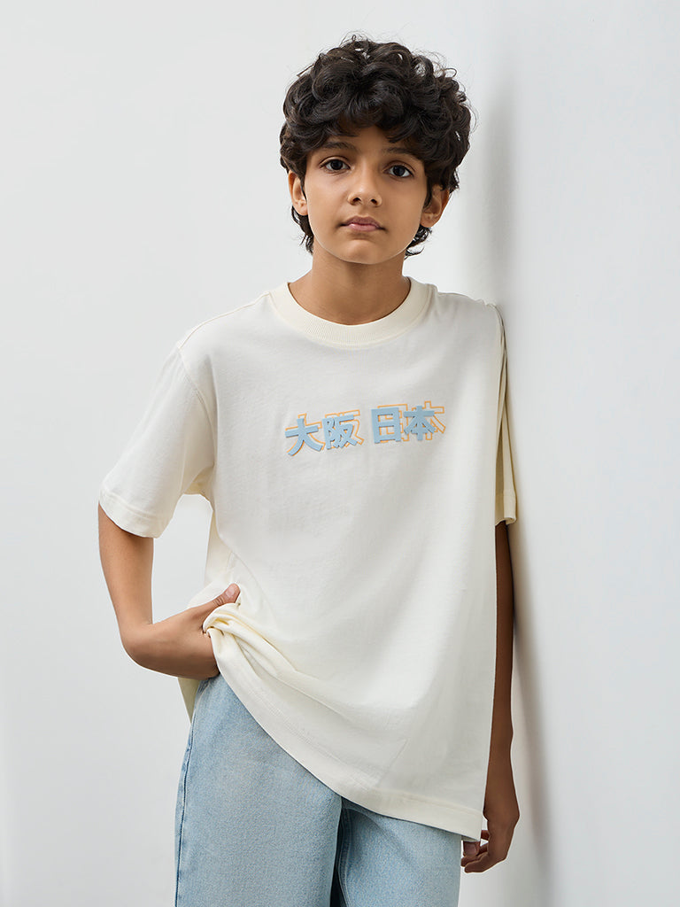 Y&F Kids Boys Off-White Japanese-Inspired Cotton T-Shirt