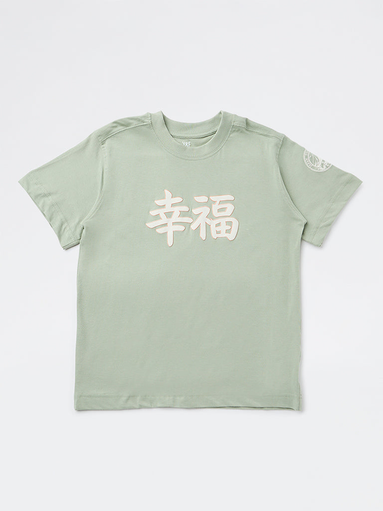 Y&F Kids Boys Sage Printed Cotton T-Shirt