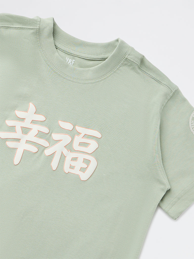 Y&F Kids Boys Sage Printed Cotton T-Shirt