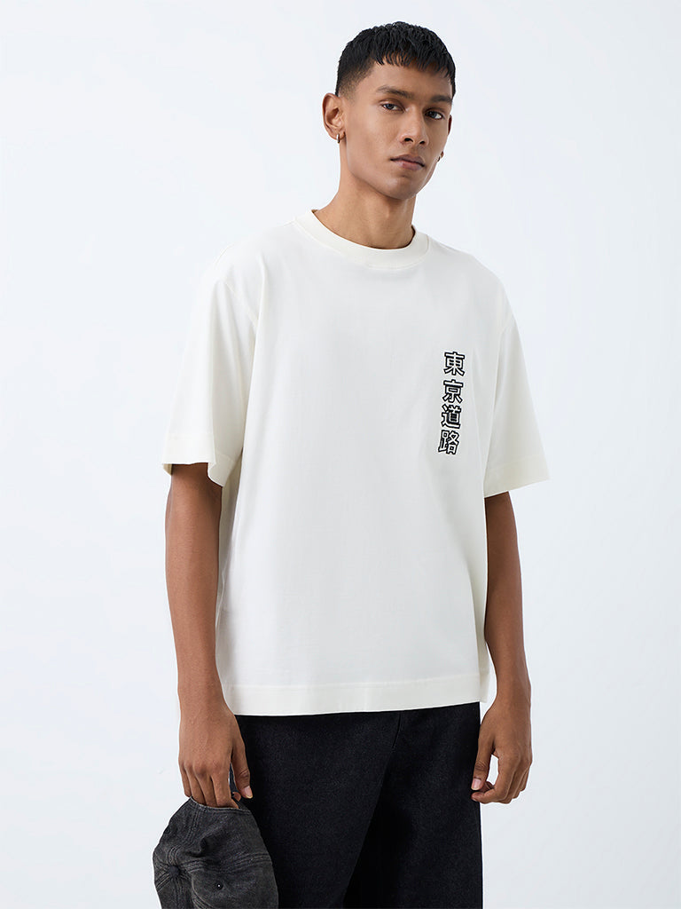 Nuon Off-White Cityscape Printed Relaxed-Fit Cotton T-Shirt
