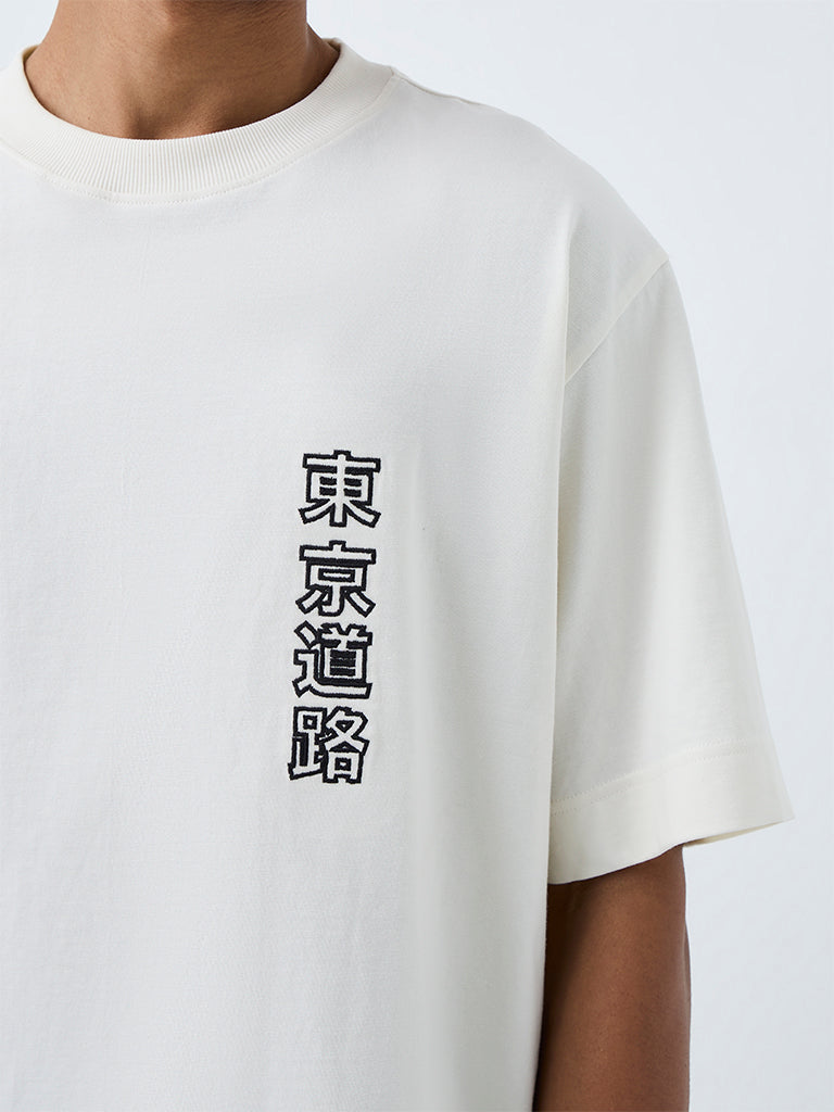 Nuon Off-White Cityscape Printed Relaxed-Fit Cotton T-Shirt