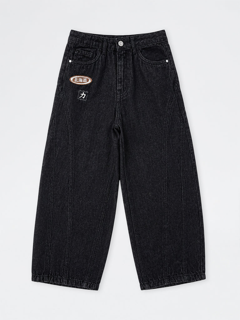 Boys Black Washed Patch-Detail Mid-Rise Jeans