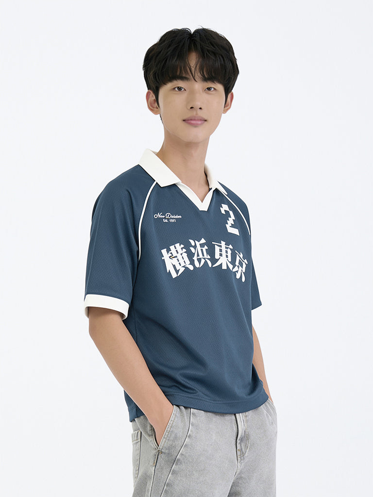 Boys Navy Japanese Text Printed T-Shirt