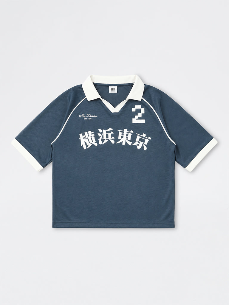 Boys Navy Japanese Text Printed T-Shirt