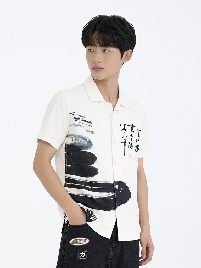 Boys White Printed Shirt