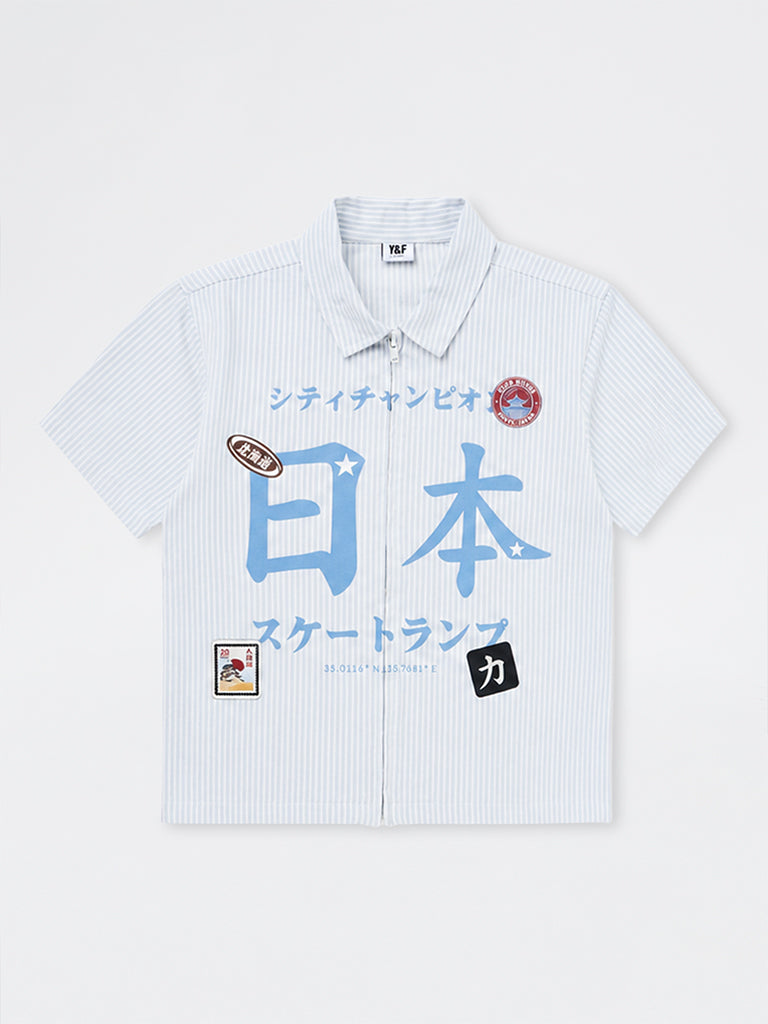 Boys Light Blue Japanese Cotton-Blend Text Printed Shirt