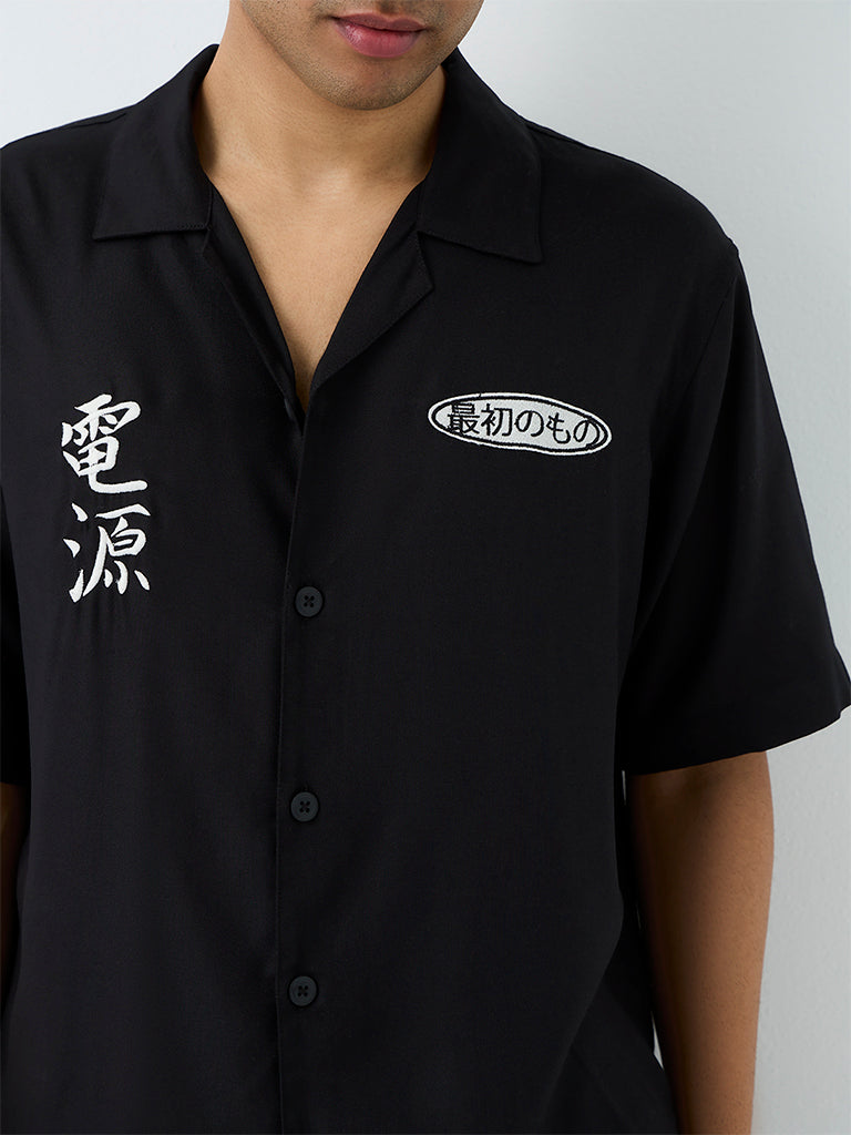 Nuon Black Japanese Embroidered Relaxed-Fit Shirt