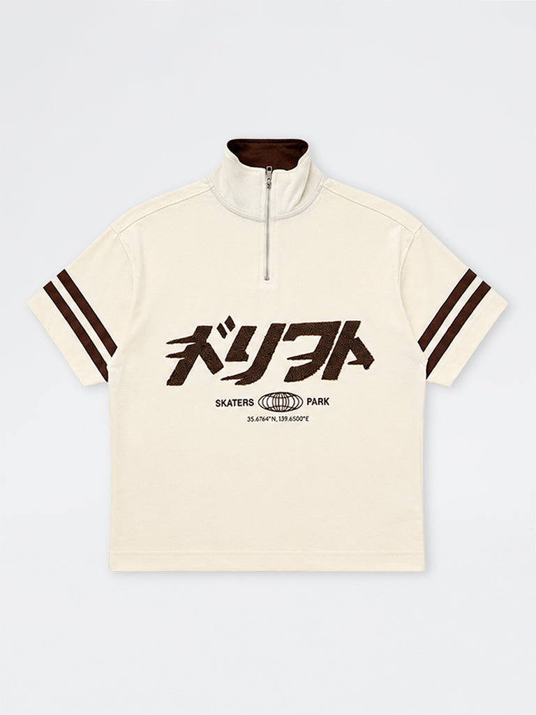 Boys Cream Japanese Text Printed Cotton T-Shirt