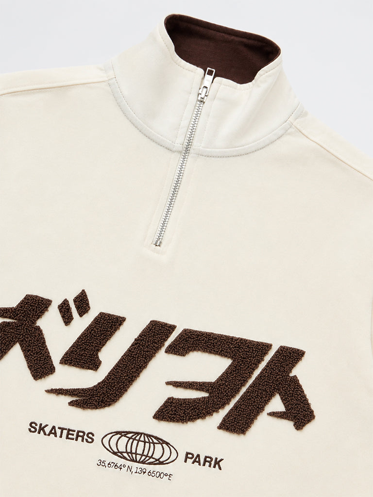 Boys Cream Japanese Text Printed Cotton T-Shirt