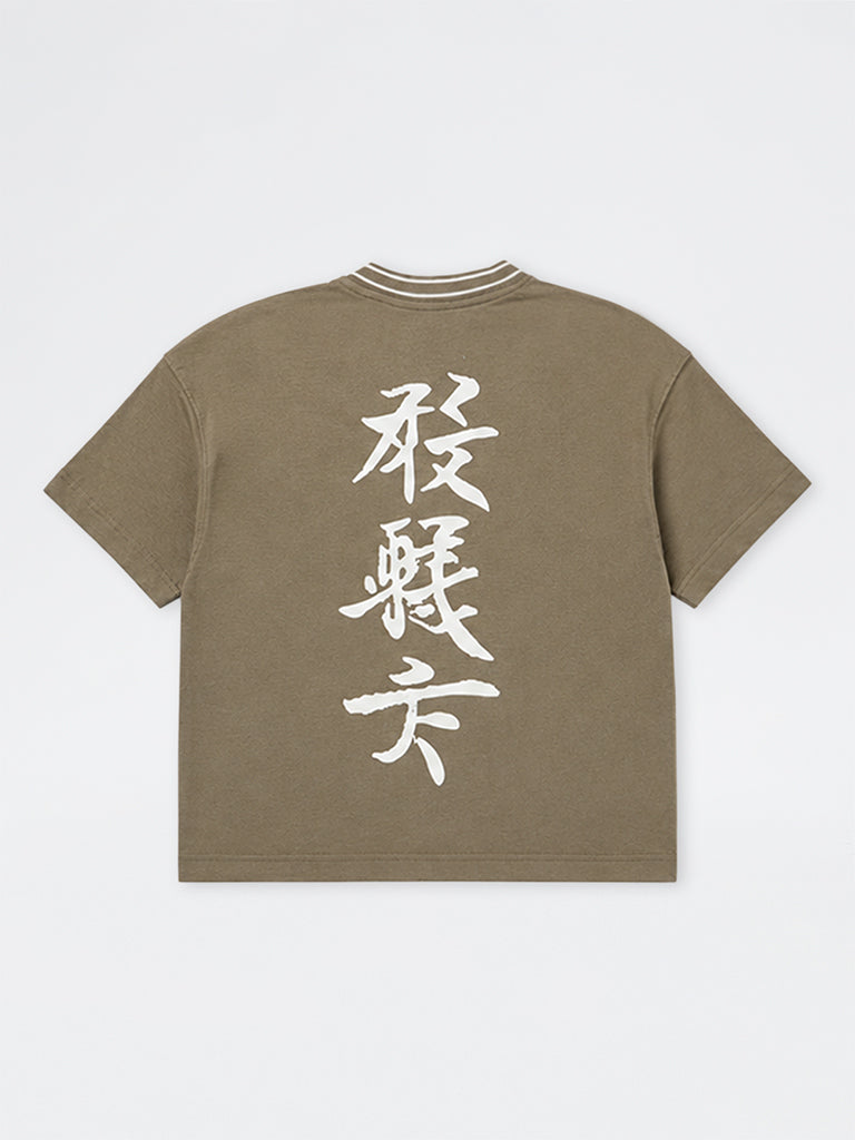Boys Dark Taupe Numerical Design Cotton T-Shirt
