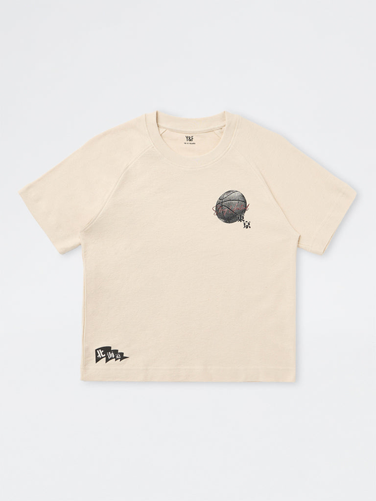 Boys Cream Graphic Printed Cotton T-Shirt