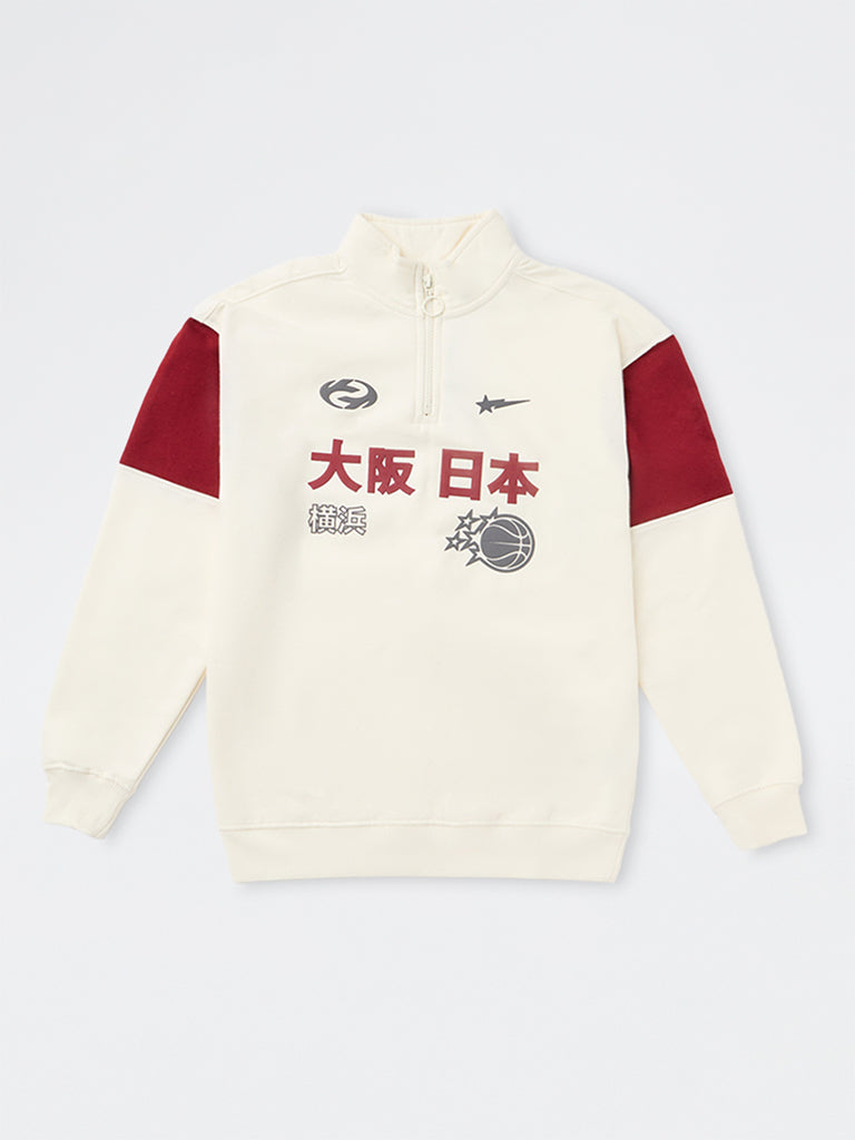 Boys Off-White Printed Quarter-Zip Cotton-Blend Sweatshirt