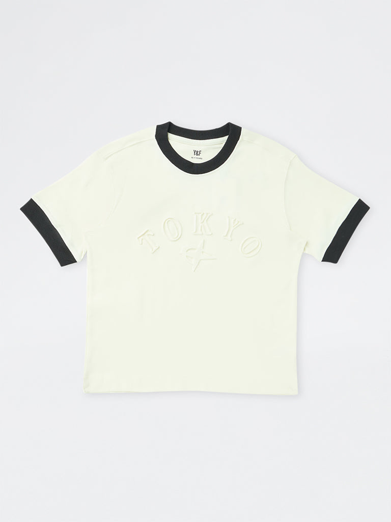 Boys Off-White Text Embossed Cotton T-Shirt